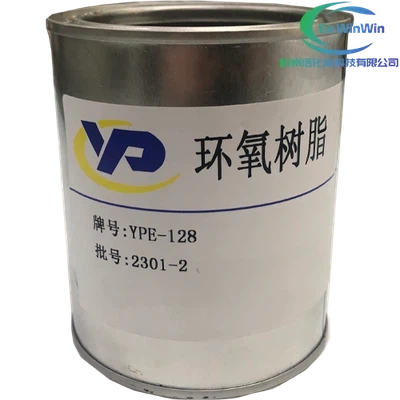 Bening Epoxy Vinyl Ester Resin