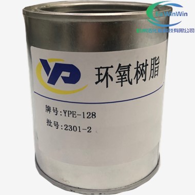 Prepreg Epoxy Resin