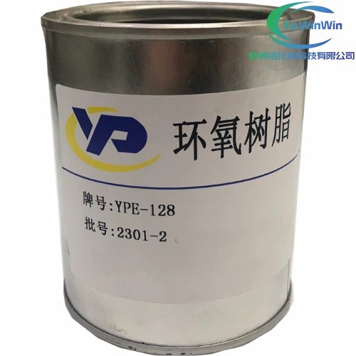 Epoxy Anti Corrosive Paint